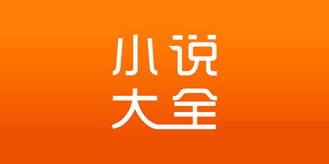 JS金沙手游